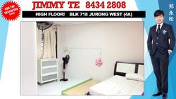 Blk 718 Jurong West Street 71 (Jurong West), HDB 4 Rooms #145819512